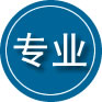 龙马潭区专业道路救援