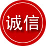 龙马潭区诚信救援服务