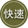 龙马潭区24小时道路救援