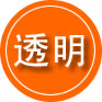 龙马潭区救援费用合理